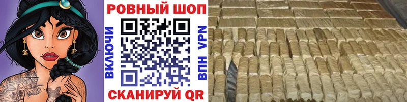Виды наркотиков купить Алзамай Псилоцибиновые грибы Alpha-PVP Гашиш Меф Каннабис