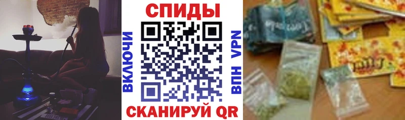БУТИРАТ оксибутират  закладки  Алзамай 