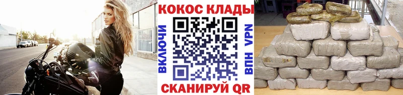 КОКАИН FishScale  Алзамай 