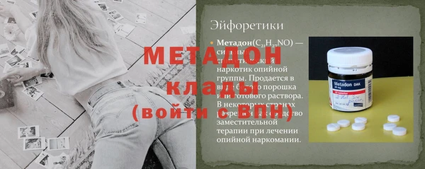 экстази Нея
