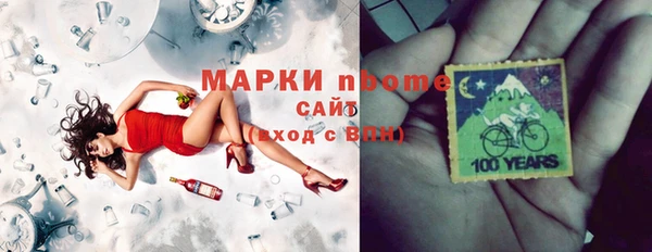 mdpv Алзамай