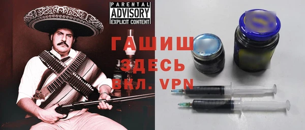 mdpv Алзамай