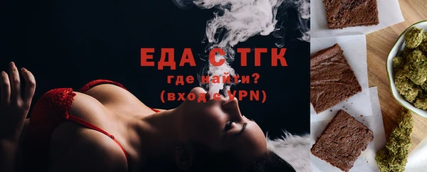 спиды Алексин
