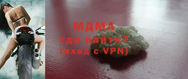 mdpv Алзамай