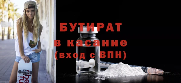 экстази Нея