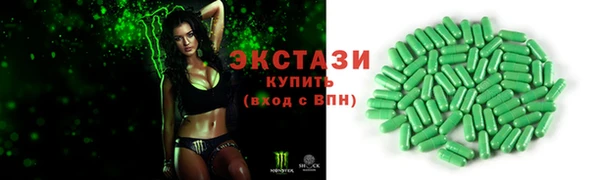mdpv Алзамай