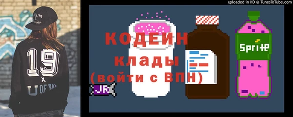 героин Нефтегорск