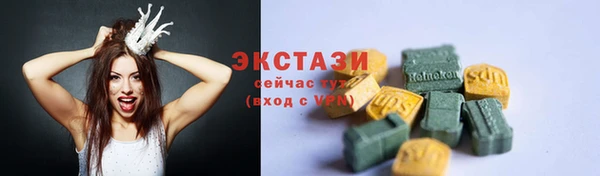 mdpv Алзамай