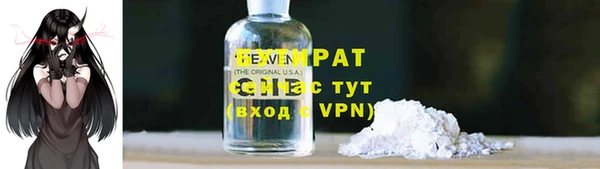 mdpv Алзамай