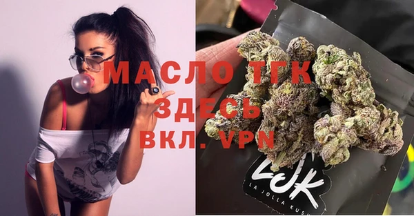 героин Нефтегорск